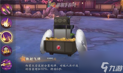 银骨技能效果分析 犬夜叉奈落之战银骨怎么样