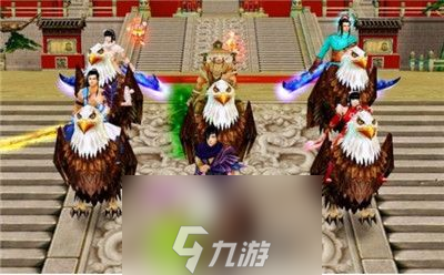 新天龙八部情怀跑跑活动怎么玩-新天龙八部情怀跑跑活动玩法介绍