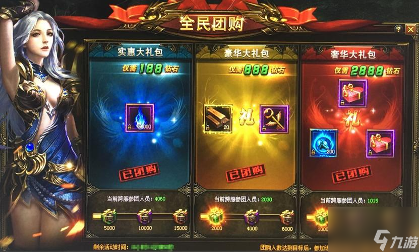 以执剑之刻鬼门异谭活动全解（探索鬼门，解锁谜题，畅游异世界，一步步解开执剑之刻的神