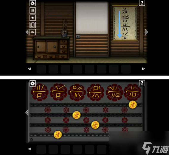 遗忘之丘传说攻略大全
