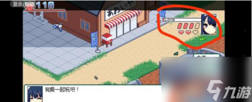 寻找夏日的宝物完整攻略图