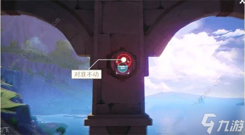原神密图函收集攻略 密图函其四/其五/其六在哪