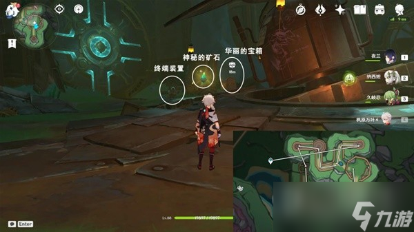 原神神秘的矿石全收集攻略一览