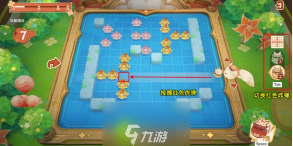 原神嘟嘟可轰轰奇遇记第二天怎么玩-原神嘟嘟可轰轰奇遇记第二天攻略