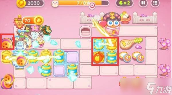 《保卫萝卜4》秋妃传第2关最详细满分图文攻略