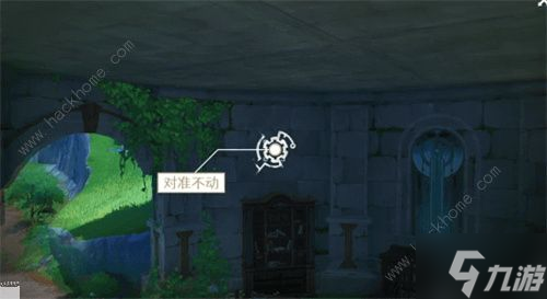 原神密图函收集攻略 密图函其四/其五/其六在哪