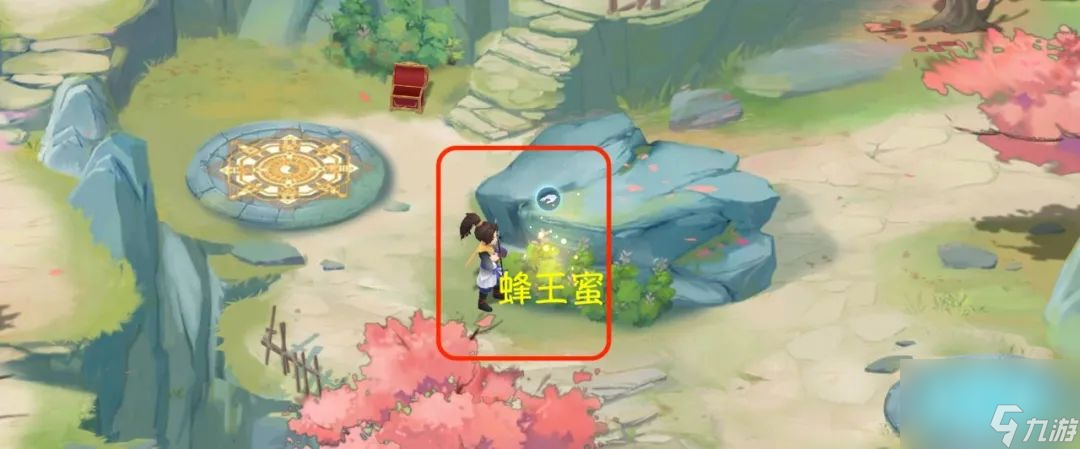 仙剑世界探索第七章攻略