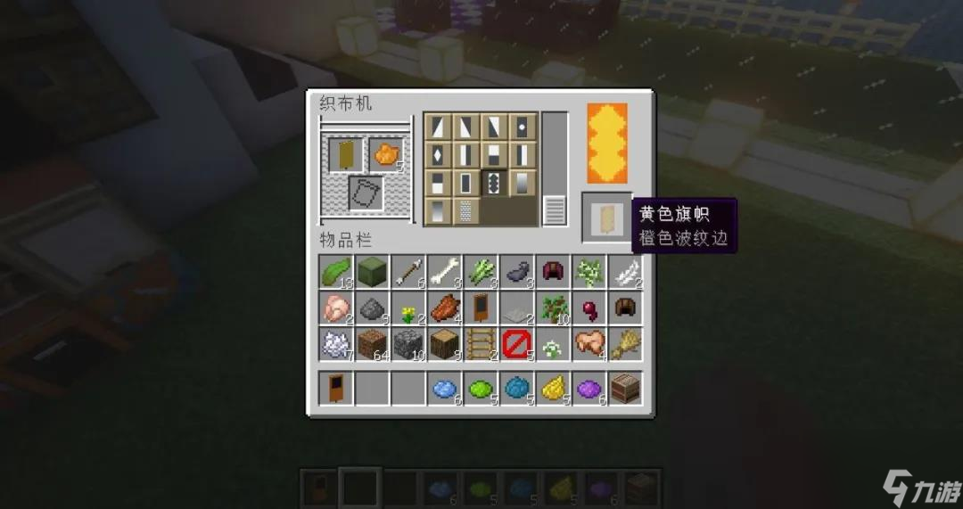 我的世界烈焰人刷新条件是什么？我的世界攻略介绍