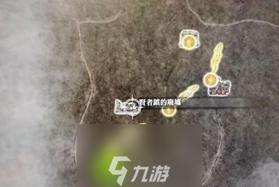 艾尔登法环陨石杖在哪-艾尔登法环陨石杖获取位置分享