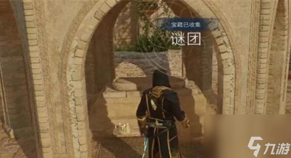 刺客信条幻景绿色无形者怎么获得-绿色无形者获得方法介绍