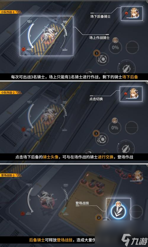 《究竟是什么让终末阵线华强度技能备受玩家追捧？》（揭秘终末阵线华强度技能的独特魅力