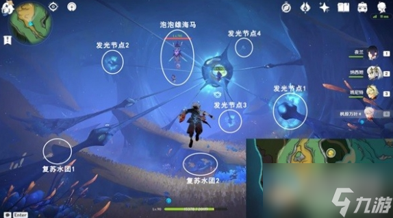 《原神》打破时间墙任务攻略