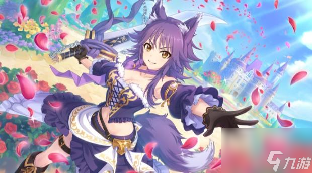 <a id='link_pop' class='keyword-tag' href='https://www.9game.cn/gongzhulianjieredi/'>公主连结</a>真琴值得培养么-真琴灰姑娘全面解析