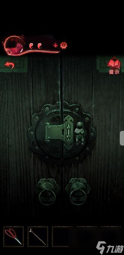 纸嫁衣3鸳鸯债第四章通关攻略