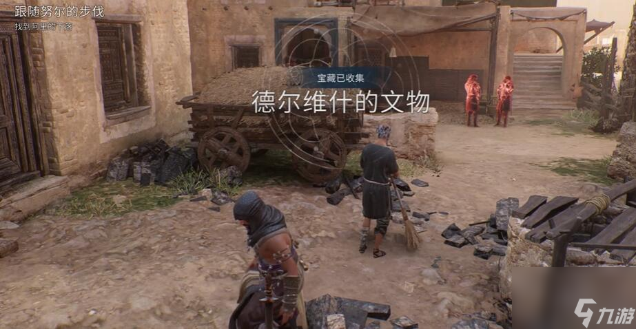 刺客信条幻景佛愿牌获取介绍