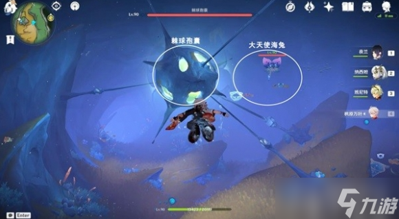 《原神》打破时间墙任务完成方法