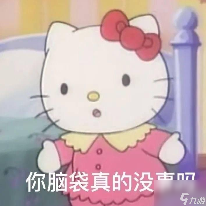 英雄联盟皮肤为什么涨价 英雄联盟涨价攻略