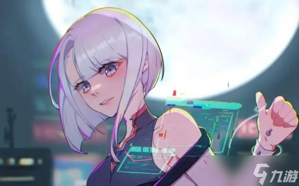 《赛博朋克2077》露西的梦想