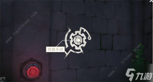 原神密图函收集攻略 密图函其四/其五/其六在哪