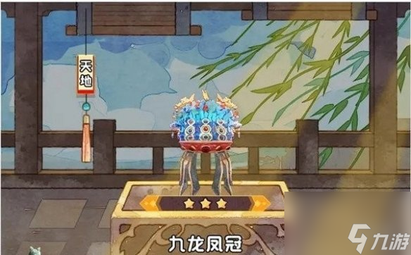 《奇趣博物馆》文物获得方法