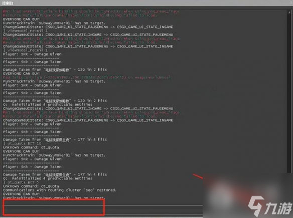 cs2左手持枪设置方法攻略