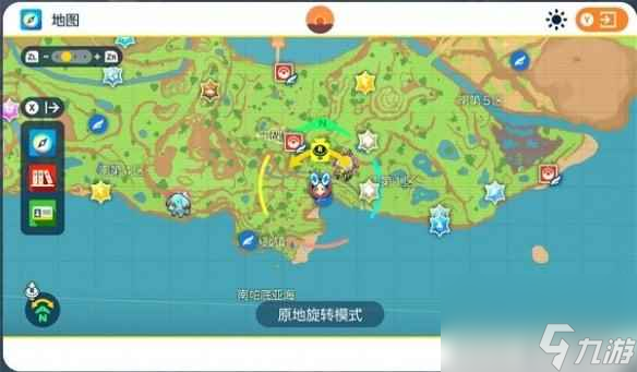 《宝可梦朱紫》小匙之径位置介绍