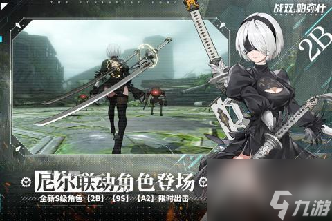 掌握最全攻略，征服《战双帕弥什凛冬序列》（冬日来袭，挑战寒冰试炼；攻略大全，享受最