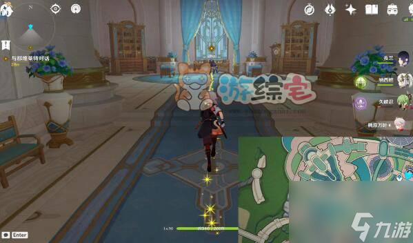 原神那维莱特传说任务第一章攻略 那维莱特传说任务第一章图文流程一览