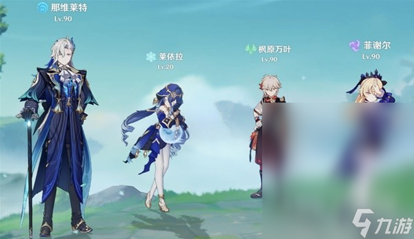 《原神》那维莱特队伍搭配推荐攻略