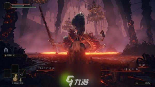 艾尔登法环吞世权杖怎么获得-艾尔登法环吞世权杖获取方法介绍