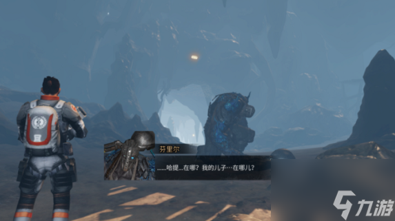 明日之后熔岩秘窟剧本通关攻略