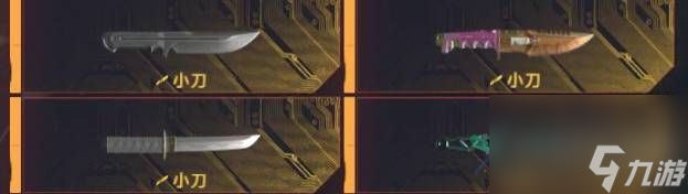 赛博朋克2077近战武器选什么好 近战武器选择推荐