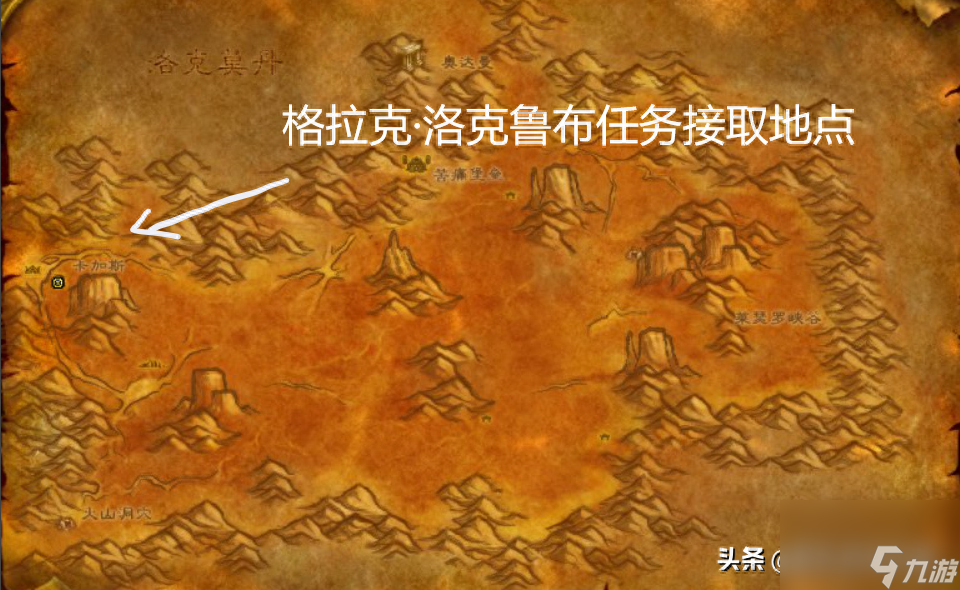 魔兽世界黑石深渊必做任务盘点（黑石深渊任务奖励一览）