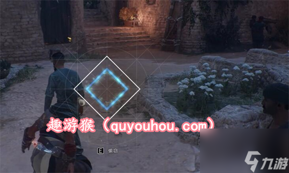 刺客信条幻景乳香怎么获得 刺客信条幻景乳香获得方法介绍