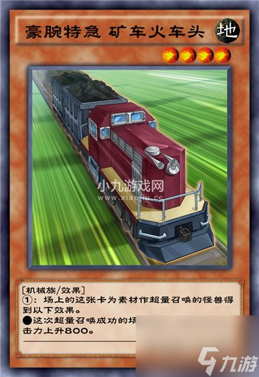 游戏王决斗链接神月安奈挑战有什么奖励-游戏王决斗链接神月安奈挑战奖励介绍