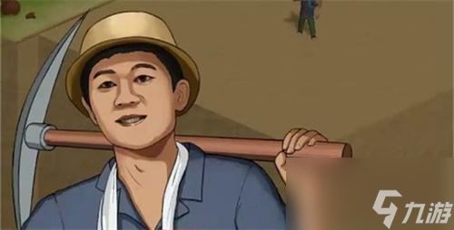 王鏟鏟的運河夢蘇州如何解鎖-蘇州解鎖方法