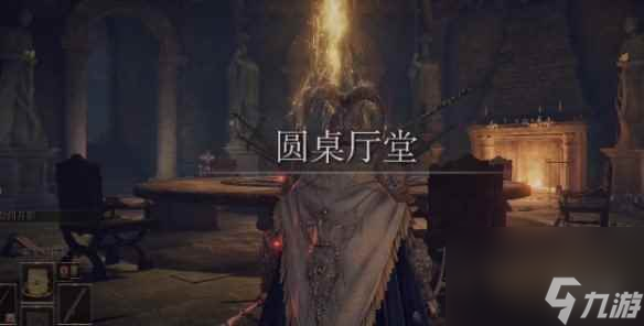 《艾尔登法环》百智爵士位置
