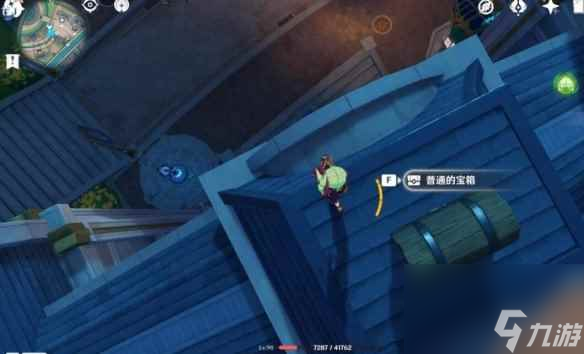 《原神》4.1枫丹城区易遗漏宝箱分享 枫丹城区部分宝箱位置