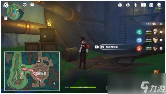 《原神》梅洛彼得堡宝箱收集大全