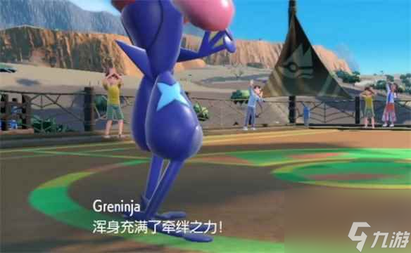 《宝可梦朱紫》小智宝可梦介绍