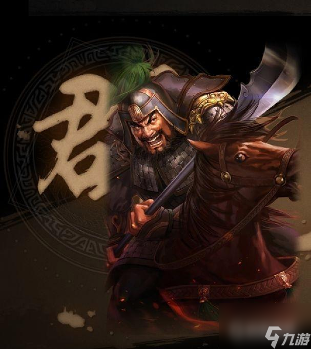 <a id='link_pop' class='keyword-tag' href='https://www.9game.cn/sgzzlb/'>三国志战略版</a>颜良最强阵容怎么搭配？ （三国志战略版）