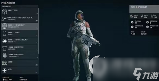 《星空》宇航服MarkI是什么 宇航服MarkI获得方式介绍
