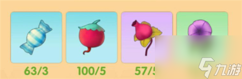 料理研究需要什么材料 摩尔庄园手游花香糖豆食谱配方介绍