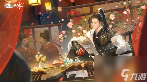 盛夏甜荔方承意怎么触发 <a id='link_pop' class='keyword-tag' href='https://www.9game.cn/nishuihan1/'>逆水寒手游</a>盛夏甜荔任务开启条件