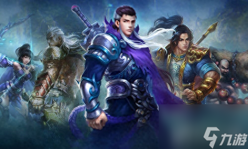 九阳神功手游装备熔炼有什么用 熔炼系统用法详解