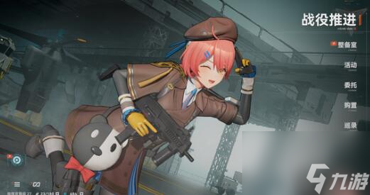 少女前线2追放平民玩家阵容搭配