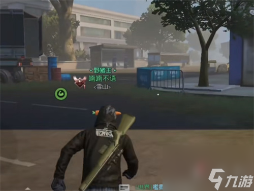 宝藏位置分享 黎明觉醒许愿池藏宝图在哪