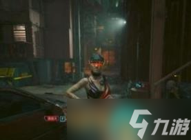 赛博朋克2077我的病就是没有感觉支线怎么做 赛博朋克2077我的病就是没有感觉支线教程