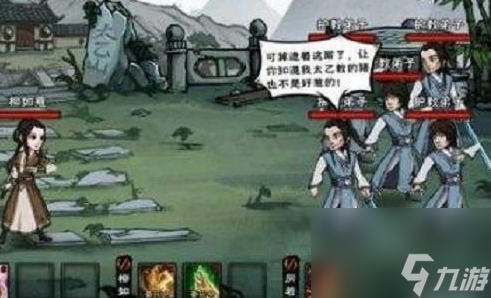 烟雨江湖血衣楼春十娘打法攻略