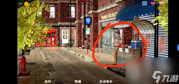 神话庄园V2.0新角色怎么攻略